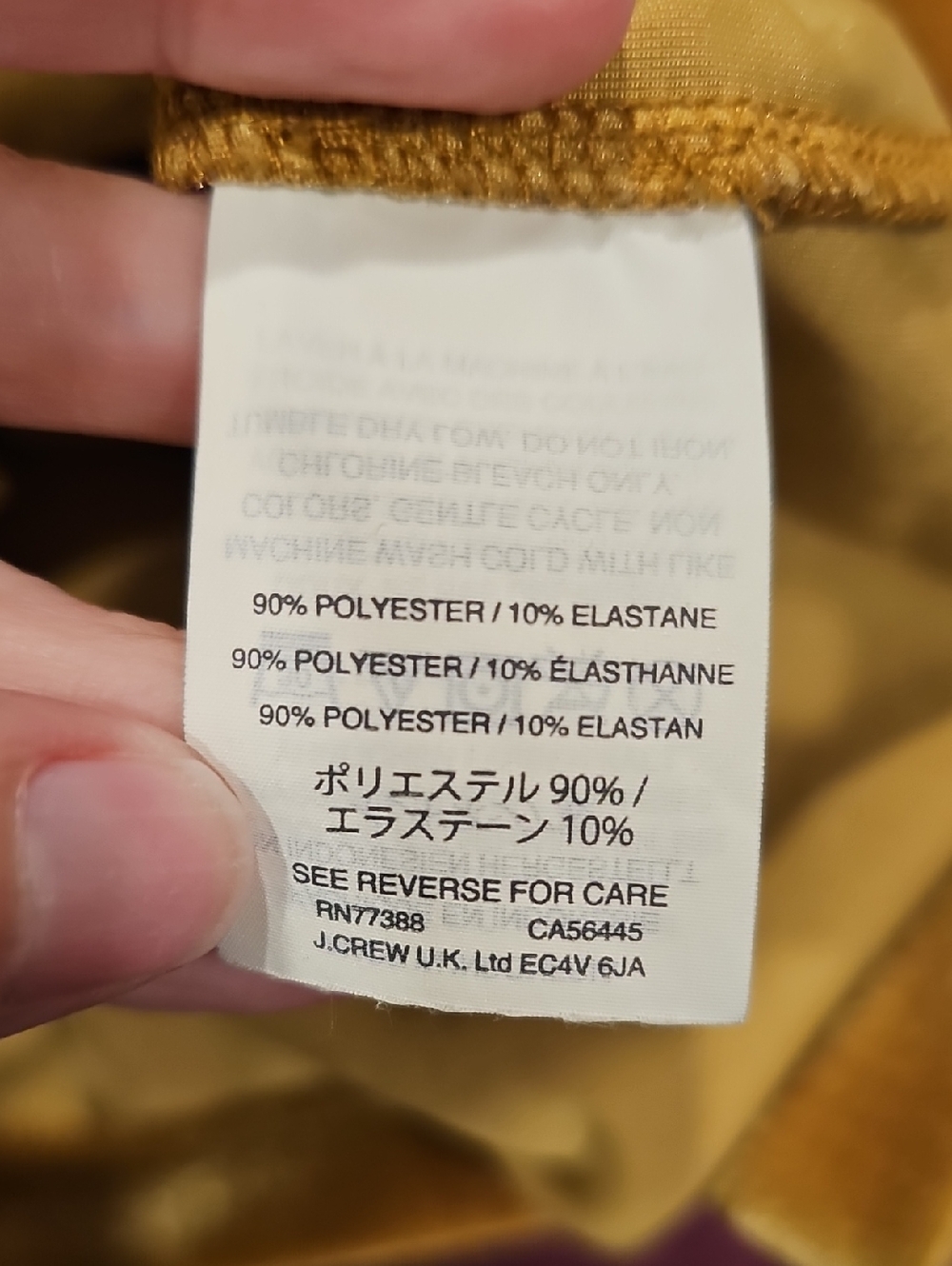 Madewell Mock Neck Velvet Top In Goldenrod Sz S EUC - Picture 7 of 12
